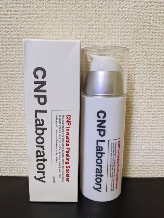 CNP Invisible Peeling Booster
