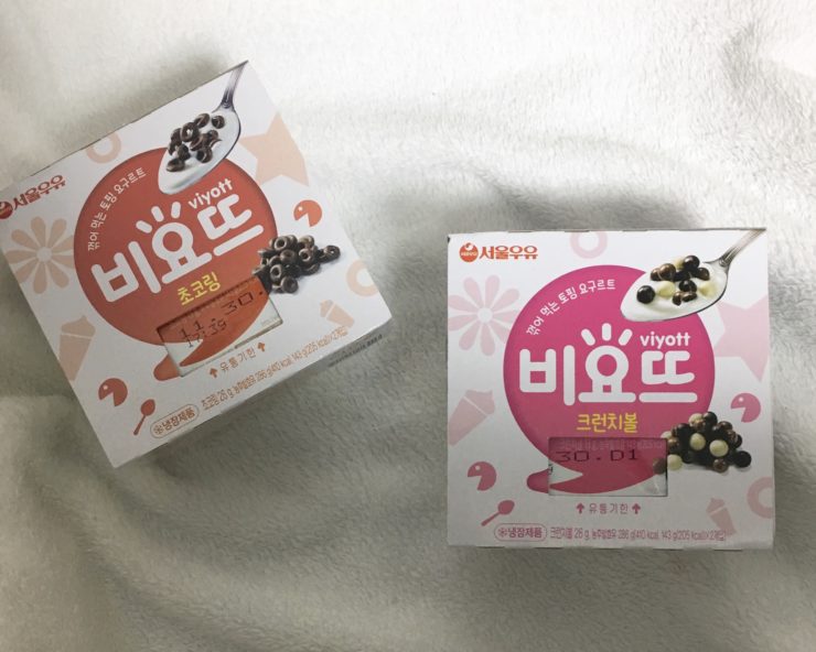 韓国に行ったら必ず食べちゃう 大人気ヨーグルト 비요뜨 ビヨット Lvkm K Pop Fanzine