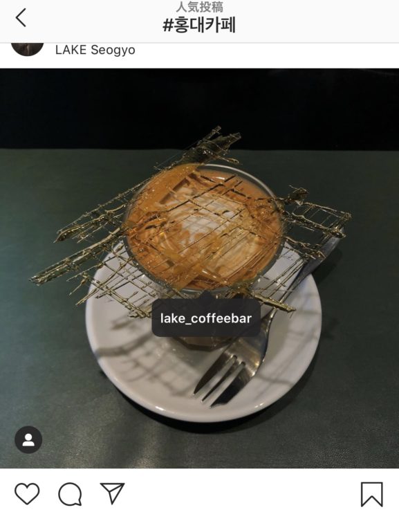韓国のお洒落カフェ！ Instagramでの検索方法